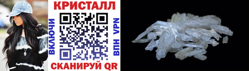 где можно купить наркотик  Похвистнево  АМФЕТАМИН Розовый 