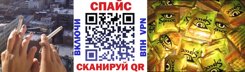 где можно купить наркотик  Похвистнево  ОМГ ОМГ маркетплейс  Бутират бутик 