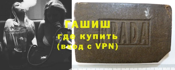 кокаин перу Михайловск