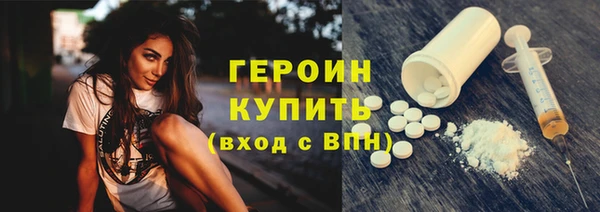 индика Михайловка
