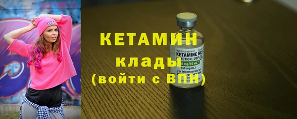 эйфоретик Михайлов