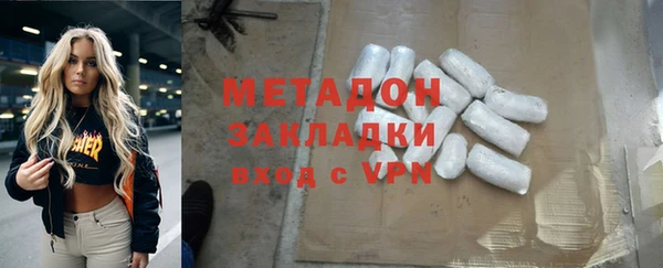 эйфоретик Михайлов