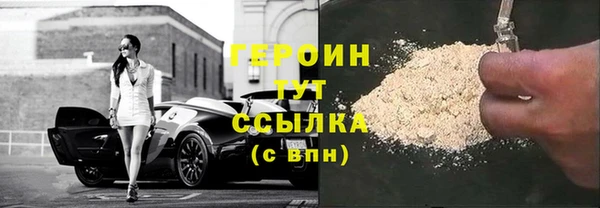 индика Михайловка