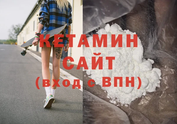 эйфоретик Михайлов