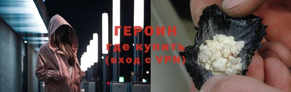индика Михайловка