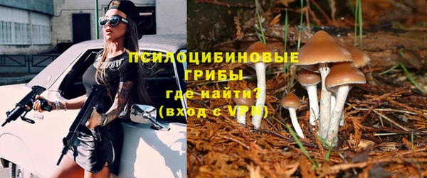 кокаин перу Михайловск