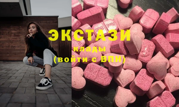 эйфоретик Михайлов