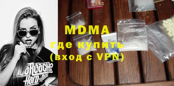 эйфоретик Михайлов