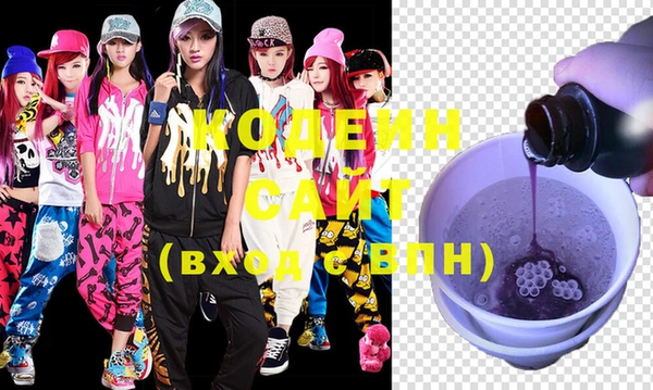 эйфоретик Михайлов