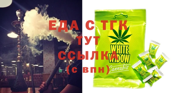 индика Михайловка