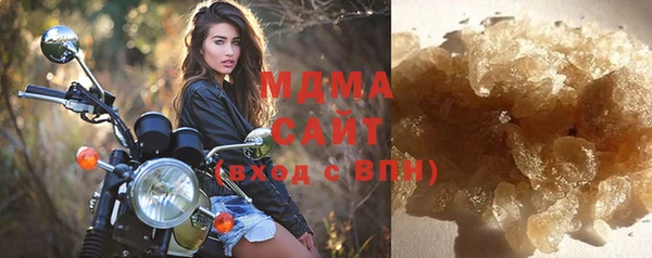 кокаин перу Михайловск