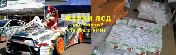эйфоретик Михайлов