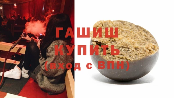 эйфоретик Михайлов