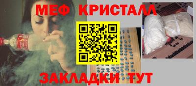 индика Заводоуковск