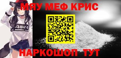 индика Заводоуковск