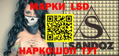 кокаин Заволжье