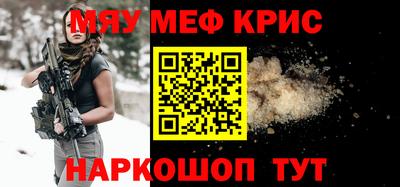 гидропоника Славгород