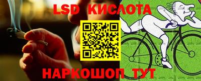 кокаин Заволжье