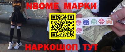 кокаин Заволжье