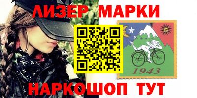кокаин Заволжье