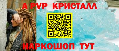 кокаин Заволжье