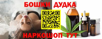 кокаин Заволжье