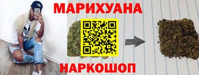 кокаин Заволжье