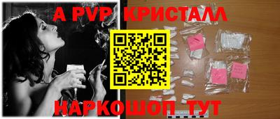 кокаин Заволжье