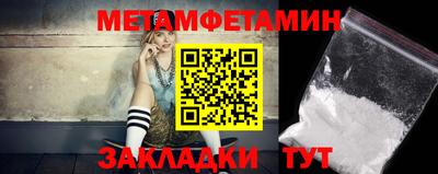 кокаин Заволжье
