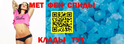 индика Заводоуковск