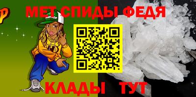кокаин Заволжье