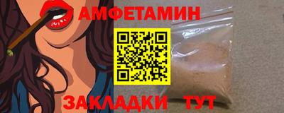 индика Заводоуковск