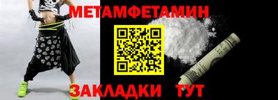 MESCALINE Жуковский