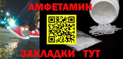 кокаин Заволжье