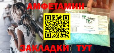 MESCALINE Жуковский