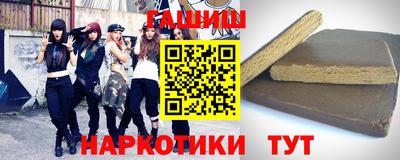индика Заводоуковск