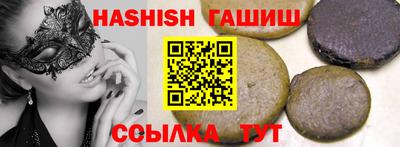 кокаин Заволжье