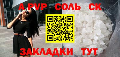 индика Заводоуковск