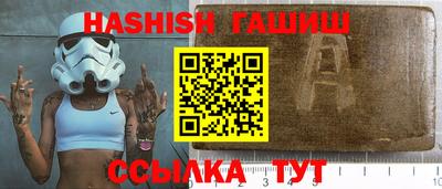 кокаин Заволжье