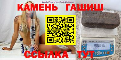 кокаин Заволжье