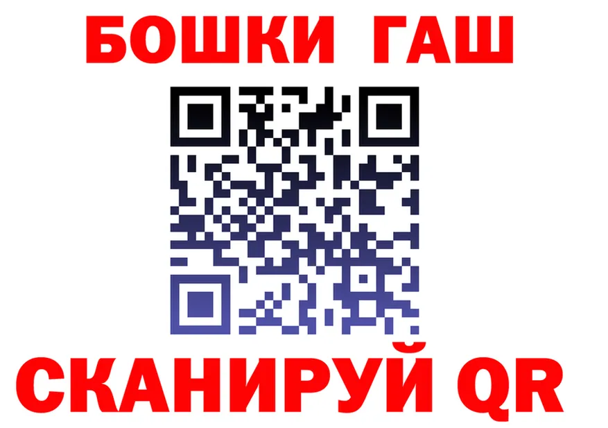 Cannafood марихуана зеркало shop KRAKEN Похвистнево