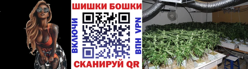 ссылка на мегу как войти  Похвистнево  Марихуана OG Kush  хочу  